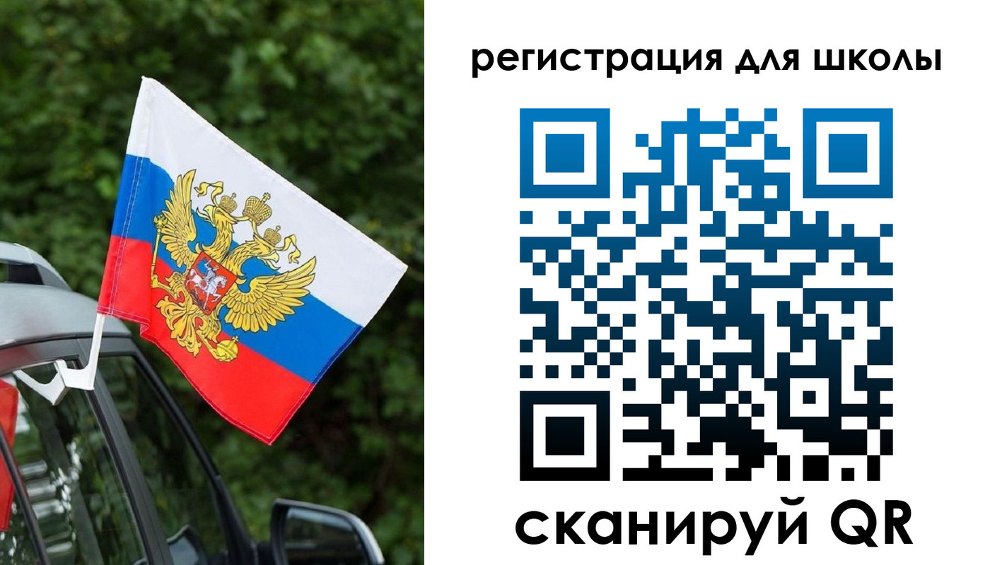временная регистрация поиск в Суровикино